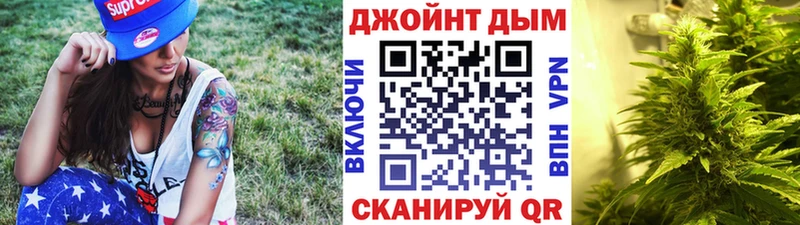 Купить наркотики Кувшиново СК Меф МАРИХУАНА