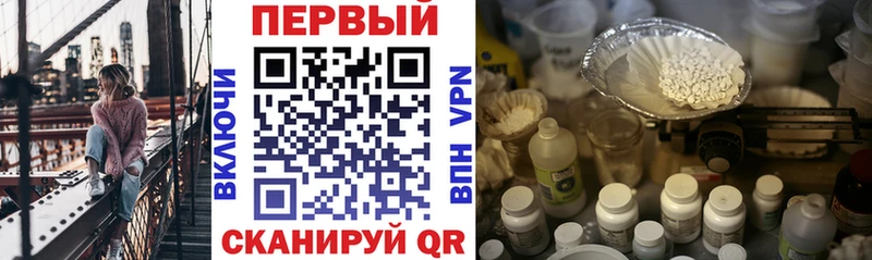 Amphetamine Premium  Кувшиново 