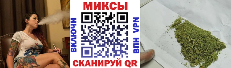 купить   Кувшиново  Бутират бутик 