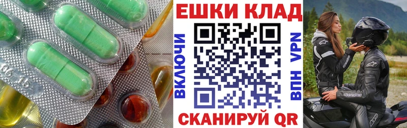 KRAKEN   Кувшиново  Ecstasy XTC 