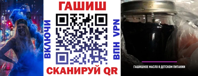 ГАШИШ гарик  Кувшиново 
