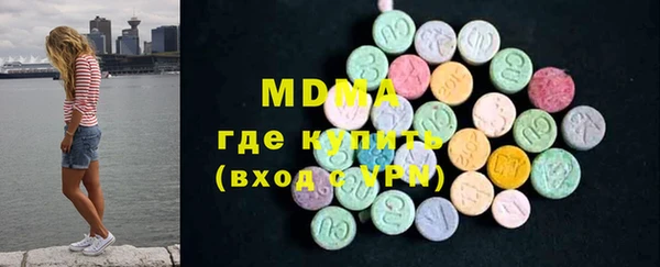 mix Алексин