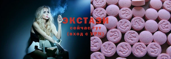 mix Алексин