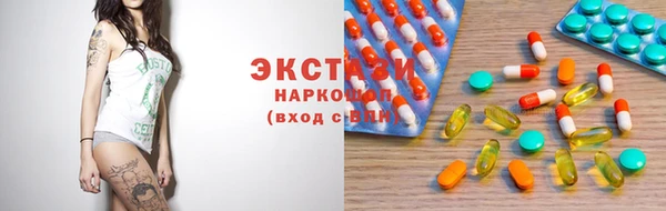 mix Алексин