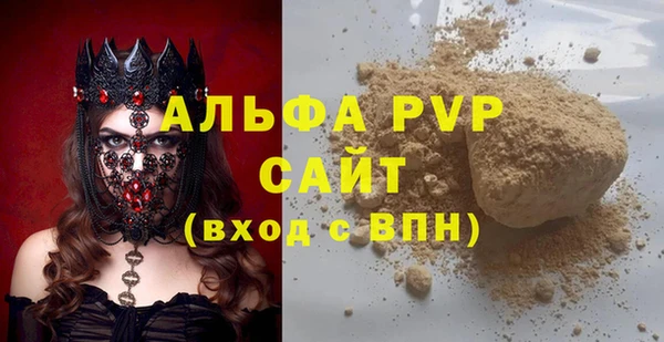 a pvp Алзамай