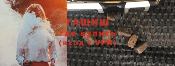 apvp Абинск