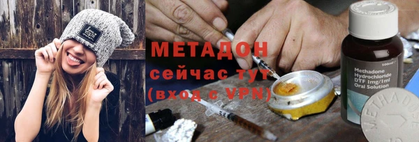 трава Аркадак