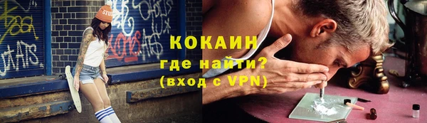 a pvp Алзамай