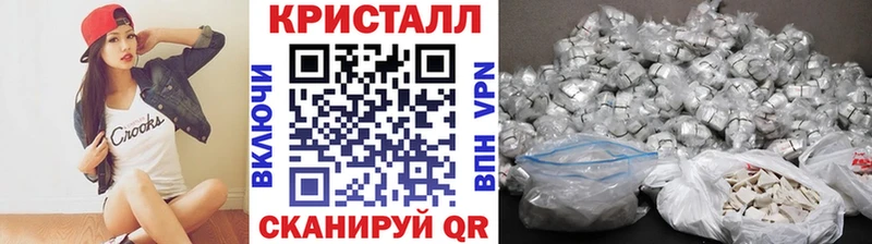 Метамфетамин винт  ссылка на мегу ТОР  Кувшиново 